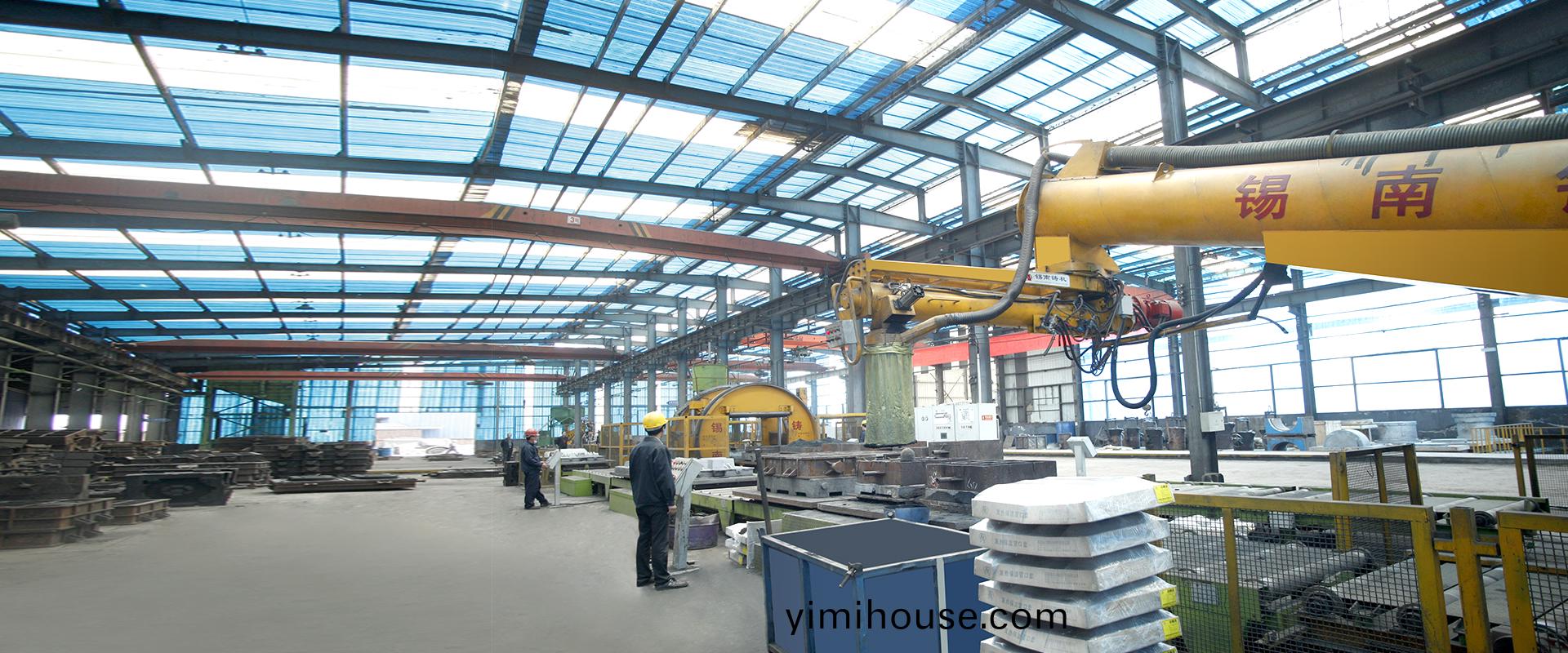 專業的(de)鑄(zhu)造(zao)咊(he)機(ji)加工生産商(shang)